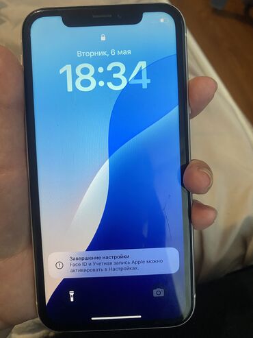 уюлдук телефон: IPhone Xr, Колдонулган, 64 ГБ, Ак, 81 %