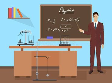 Срочно Требуется учитель Физики для 11х классов в СШ №1 г. Бишкека