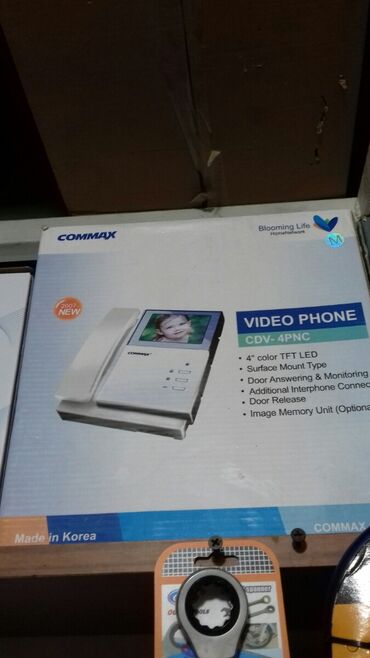 Videokameralar: COMMAX Damafon manitoru ve kamerası