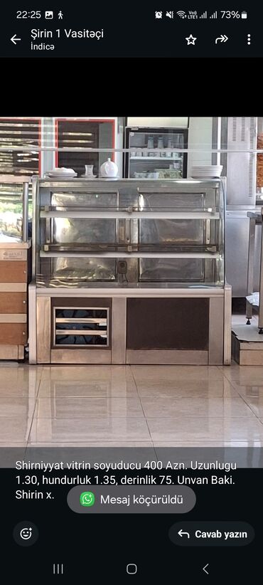 Sifarişlə divanlar: Şirniyyət üçün, 135 * 130 * 75, İşlənmiş, Ünvandan götürmə