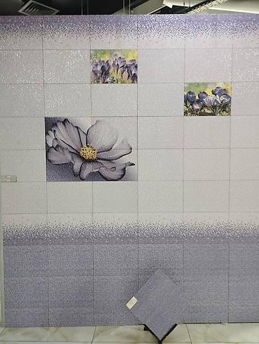 Укладка плитки: Укладка плитки в ванной, Укладка плитки на стену, Укладка плитки на пол | Керамическая плитка, Керамогранитая плитка, Мозаичная плитка | Вертикальная укладка, Диагональная укладка, Горизонтальная укладка Больше 6 лет опыта — 7