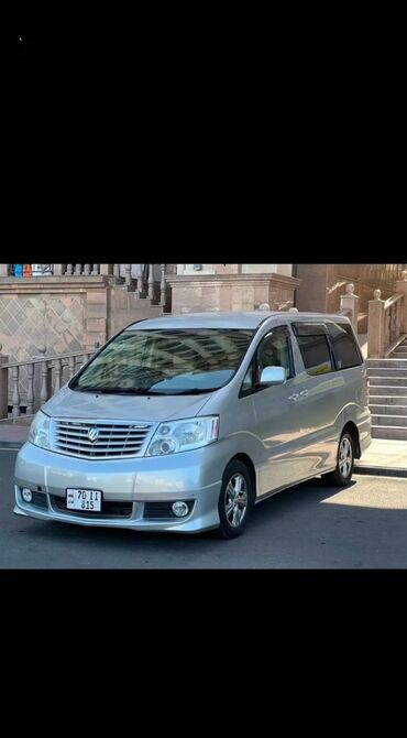 альфард 2 4: Toyota Alphard: 2003 г., 2.4 л, Автомат, Газ, Минивэн