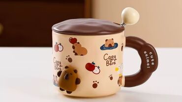 Fincanlar: Fincanlar, Keramika — 15