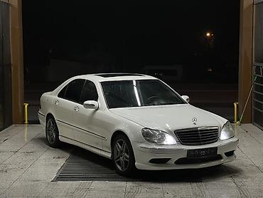 Mercedes-Benz: Mercedes-Benz S-Class: 2003 г., Автомат, Бензин, Седан — 1