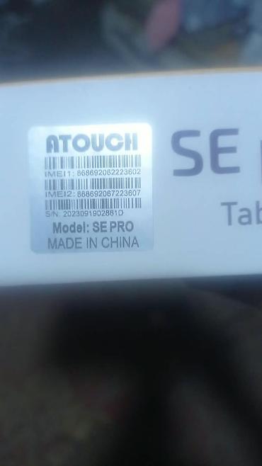 origimo планшет характеристики: ATOUCH SE Pro Tablet PC - Model: ATOUCH SE Pro Tablet PC - yaddaş — 5