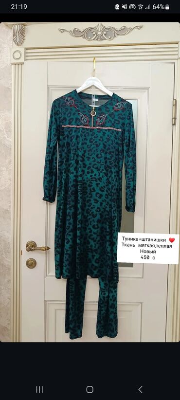 Пальто: Пальто, Классика, Однобортная модель, S — 7