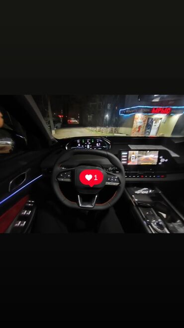 Changan: Changan CS55 Plus: 2025 г., 1.5 л, Автомат, Бензин, Кроссовер — 4