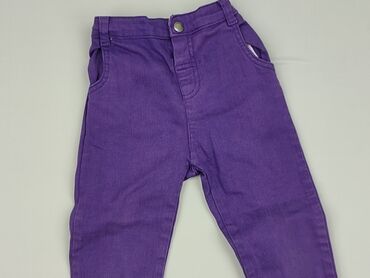 violet pepe jeans: Spodnie jeansowe, 4-5 lat, 104/110, stan - Dobry