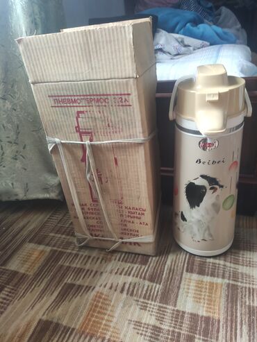 морозильное оборудование: Продам новый пневмотермос, колба стекло, производство КССР. И колбу на
