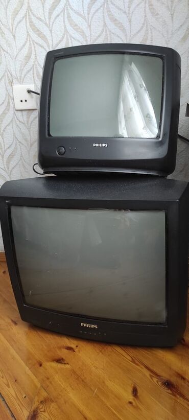 elc: İşlənmiş Televizor LG