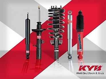staklo: KAYABA KYB AUDI A5 PREDNJI AMORTIZER | NOVO! NOVO! NOVO! Na prodaju — 1