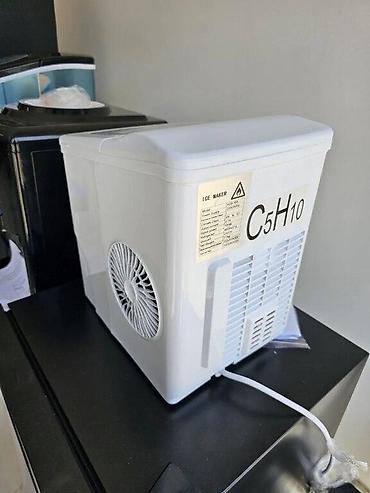 Оборудование для ресторанов, кафе: Buz aparatı Buz aparati buz aparatı buz makinesi ice maker HZB-16/A — 7