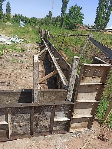 Кладка кирпича и блоков: Заливка фундамента фундамент заливка фундамент забор фундамент дома — 8