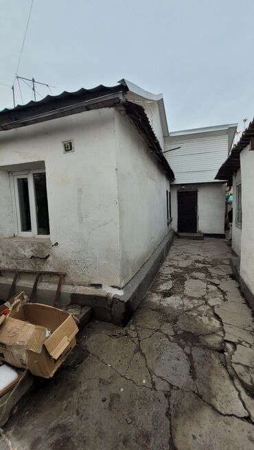 Продажа участков: 7 соток — 5