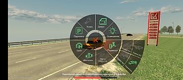 Силовые элементы кузова: Кузовная перегородка ВАЗ (LADA), Оригинал — 8