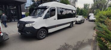 экинчи мончо бишкек цена: Принимаем закас Аэропорт,По городу, Ыссык-Куль Бус 18 мест