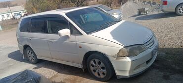 портер 1 продажа: Honda Odyssey: 2000 г., Вэн/Минивэн