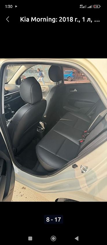 Частная аренда авто: Аиа морнинг суточнызастрахованй прокат 24/7 машина каско и осаго !!! — 19