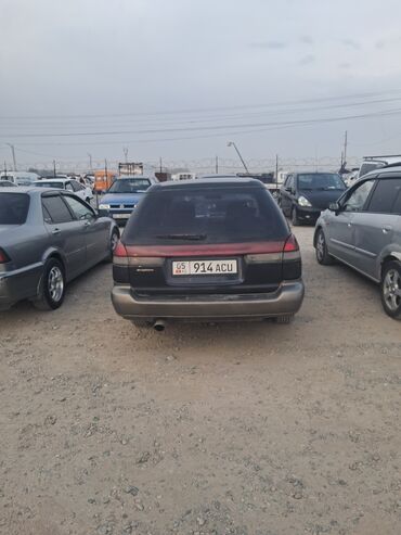набор ключей force купить: Subaru Legacy: 1995 г., 2.5 л, Автомат, Бензин, Универсал