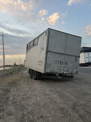 прицеп для машина: Прицеп
