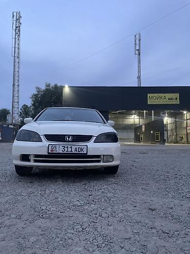 акк бф: Honda Avancier: 2002 г., 2.3 л, Автомат, Бензин, Универсал — 5