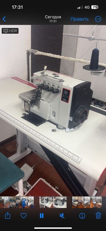 швейный машинка аверлок: 7 штук прямострочка BRUCE автомат, 3 штук JACK 2 штук пятинитка