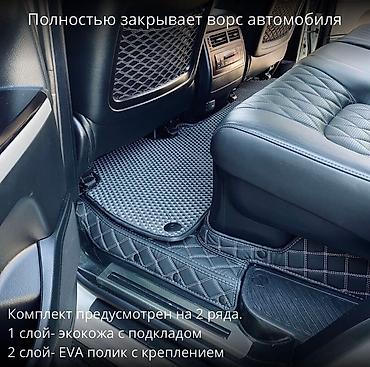 lancer: Магазин Detcar.kg 🙋🏼‍♂️Вежливый и профессиональный подход к каждому — 2