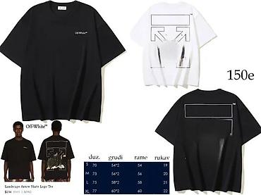 Majice: Men's T-shirt Off-White, bоја - Bela — 9