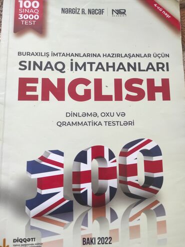 italyan dili pdf: Ingilis dili üçün sınaqlar