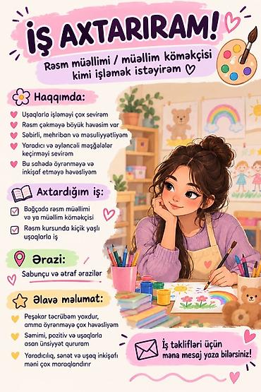 gece smeni satici: İncəsənət müəllimi, Rəssamlıq, Təcrübəsiz — 1