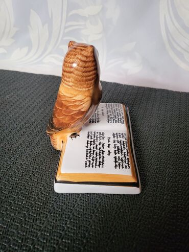 Figure: Figura, bоја - Šareno, Novo — 8