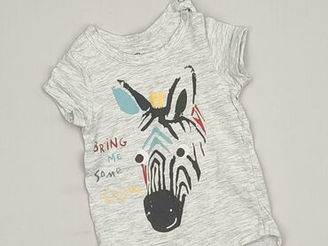 new look kombinezon w kwiaty: Body, So cute, 3-6 miesięcy, 
stan - Idealny