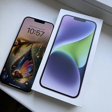 iphone cs max: IPhone 14 Plus, Б/у, 128 ГБ, Чехол, Коробка, 71 % — 1