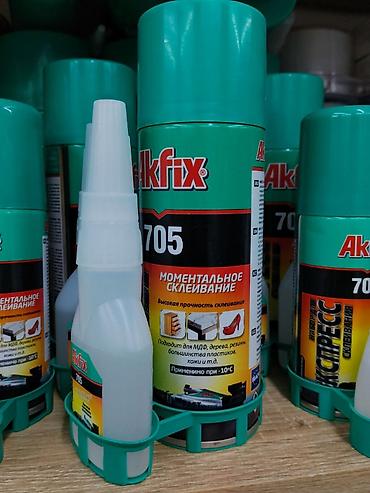 Суперклей: Akfix, Жыгач үчүн, Аэрозолдук баллондо — 1