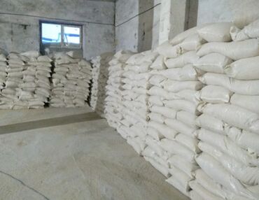 рисовая отруби: Семена и саженцы Самовывоз, Бесплатная доставка, Платная доставка