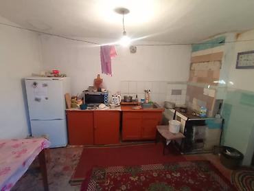 Продажа коттеджей и домов: Продам дом по адресу ул.Бакытбек Егембердиев 15. Дом 33 м², земля — 15