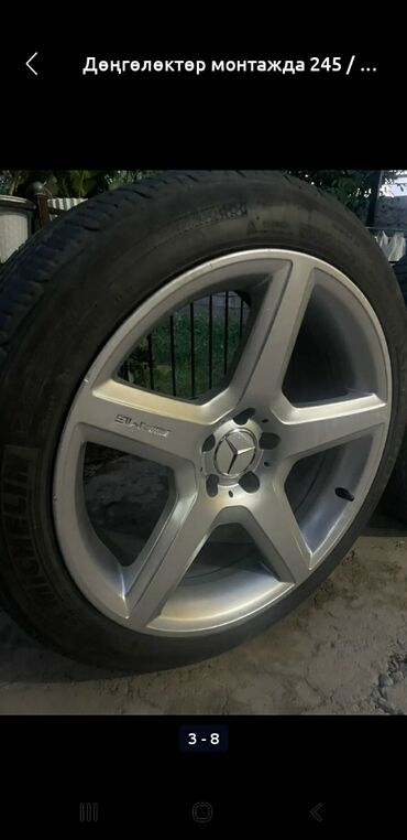 Диски: Диски R 19 AMG, Комплект, Б/у