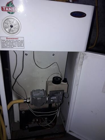 Отопление: Установка котлов, Подключение отопления, Обслуживание отопительного оборудования Гарантия Больше 6 лет опыта — 14