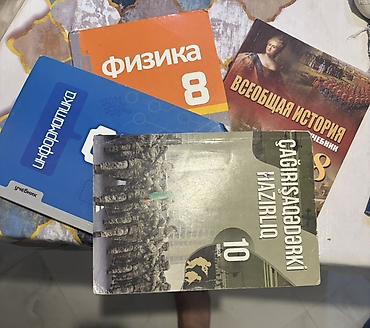 Məktəb dərslikləri: Məktəb dərs vəsaitləri paketi Tərkib: - Fizika 8 (rus dilində “Физика — 1
