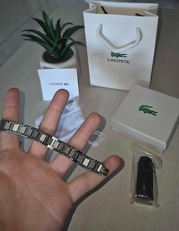 aksa: Lacoste muška narukvica od nerđajućeg čelika - Materijal: nerđajući — 7