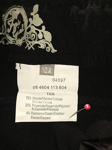 Школьная форма: Школьная форма — 12