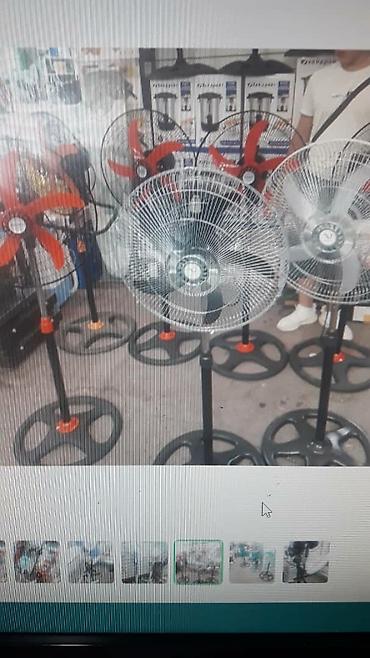 Воздуходувка: Вентилятор — 11