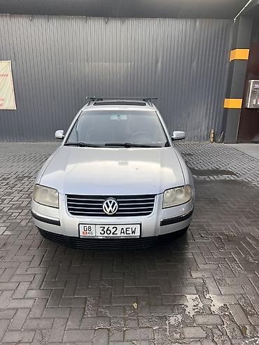 Volkswagen Passat Variant: 2002 г., 2 л, Автомат, Бензин, Универсал