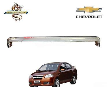 resetka: Chevrolet Aveo 2008 г., Китай, Бесплатная доставка, Платная доставка, Самовывоз — 1