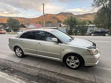 arizzo 8: Toyota Avensis: 2003 г., 2 л, Автомат, Бензин, Седан — 1