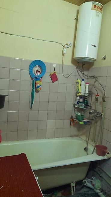 single room flat: 1 комната, 2 м², 3 этаж — 2