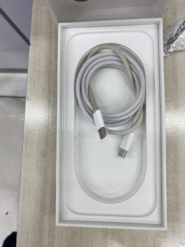 Apple iPhone: IPhone 15 Pro Max, 256 GB, Natural Titanium, Face ID — 12