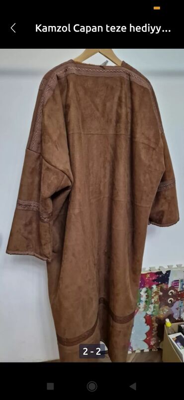 Çay dəstləri və servizlər: Çay dəsti — 16