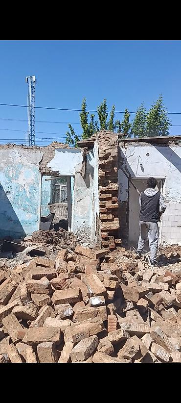 строй фирмы: Демонтаж дом и здание снос сарай метал — 2