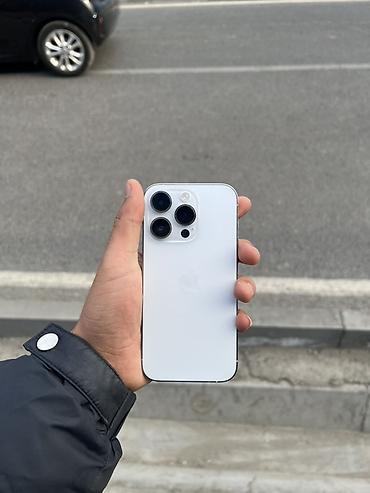 iphone 12 promax 256: Смартфон Apple iPhone (серия Pro) в белом цвете Основные — 2